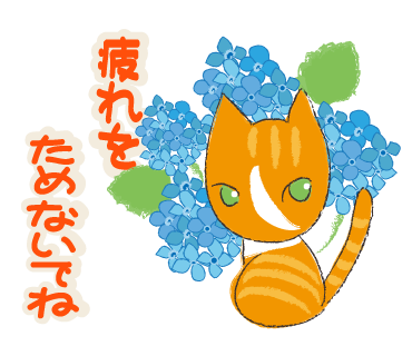 a0333195_07560217.png