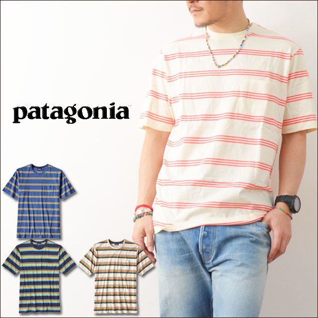 patagonia squeaky clean t shirt