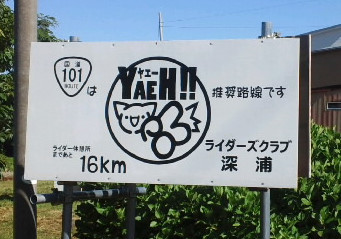 c0336907_21320334.jpg