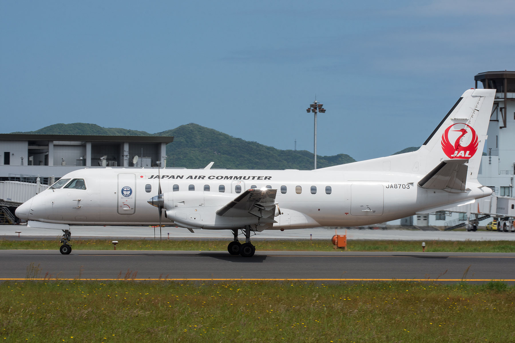 最終値下げ JAC saab 340 JA8887J 特別塗装 1/400】