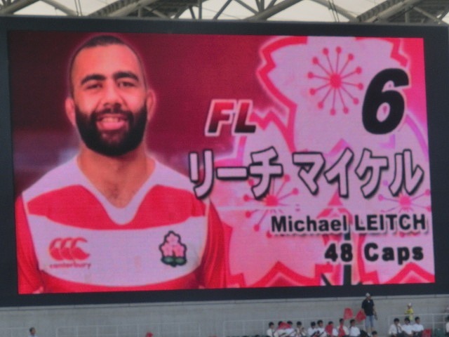 ラグビー「日本VSアイルランド」を観戦にエコパへ_f0141310_07580905.jpg
