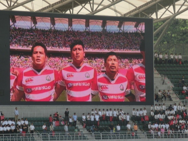 ラグビー「日本VSアイルランド」を観戦にエコパへ_f0141310_07583269.jpg
