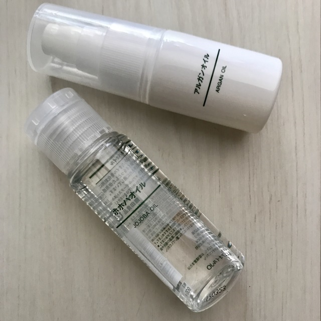 無印のホホバオイル 髪がトゥルン 母しつつ楽しく 改め どうするアラフィー日記
