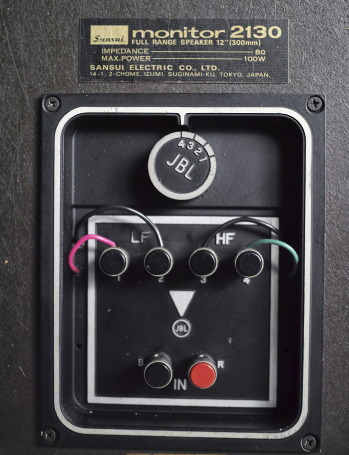 補足追記)Sansui monitor2130 ~DreamComeTrue!私のオーディオ 補足追記)Sansui monitor2130 ~DreamComeTrue!私のオーディオ