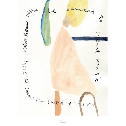 白野真琴　絵画展　　珈琲花坂　の　「変なお茶会」_d0364239_15323868.jpg