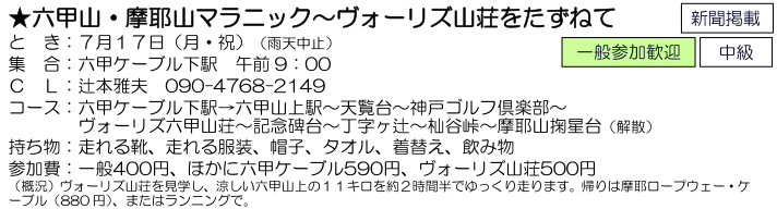 e0371039_20291223.png