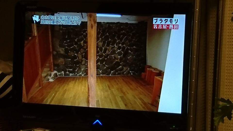 ブラタモリ 名古屋・熱田編_f0373339_12494614.jpg