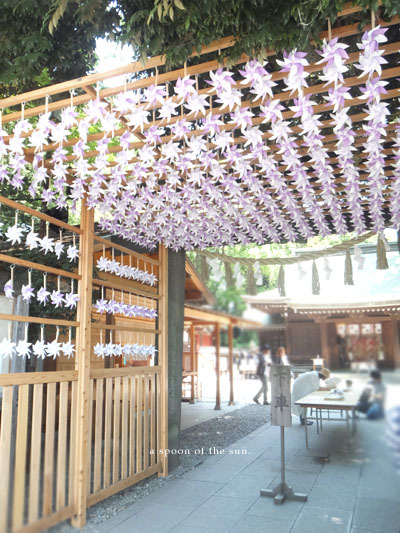 川越氷川神社のかざぐるま 小さじいっぱいのたいよう