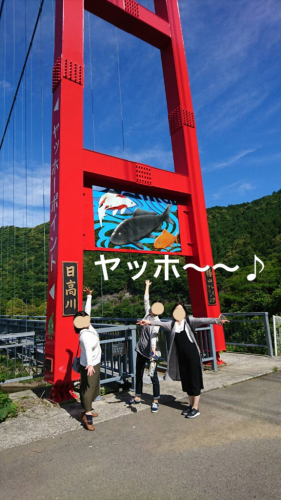 大人の遠足♪龍神温泉&ほたる_e0136066_21312151.jpg
