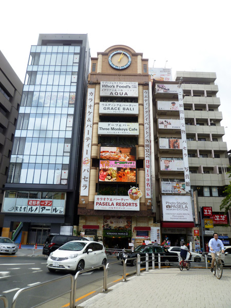 イタリアン&バル アクア (ITALIAN & BAR AQUA)上野_c0152767_21380943.jpg