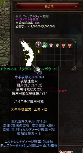 f0233667_22284538.png
