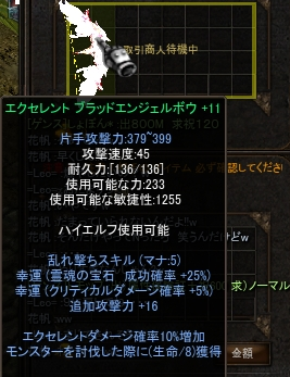 f0233667_22404297.png