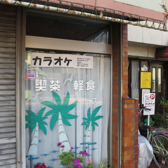 アンリカルティエブレッソン展に行くのにわざわざ遠くの駅から歩いたよという記事 2_c0001670_20531215.jpg