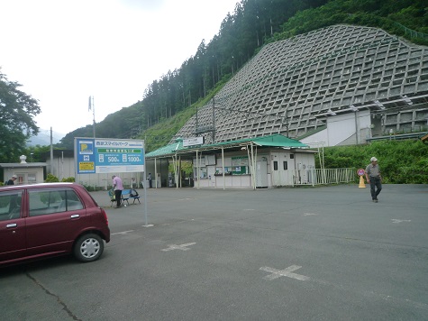 c0273271_14531864.jpg