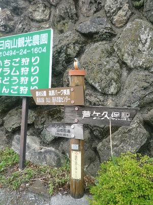c0273271_14535622.jpg