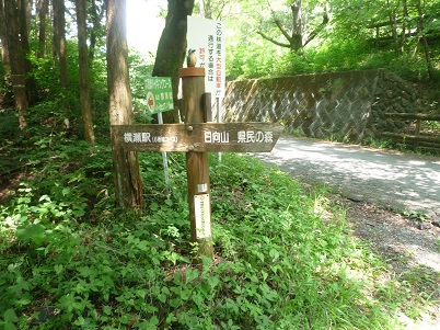 c0273271_16293810.jpg