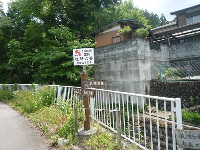 c0273271_16383984.jpg