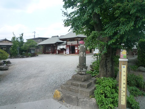 c0273271_16454895.jpg