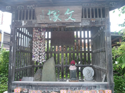 c0273271_1647125.jpg