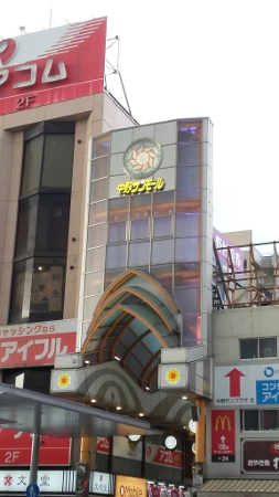 d0277274_00021755.jpg