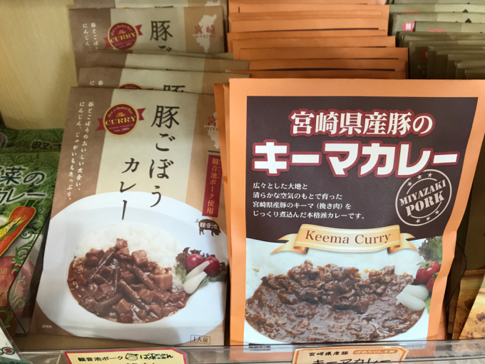 宮崎都城へ(╹◡╹)_d0132688_11392407.jpg