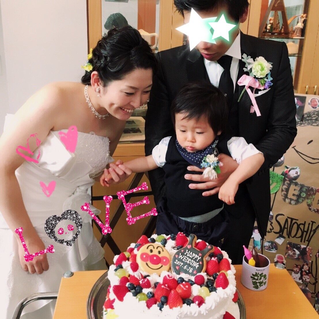 Happy Wedding! S&E with HARU_e0120789_22021263.jpg