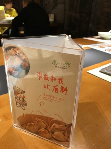 b0222099_11552449.jpeg