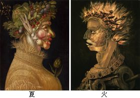 アルチンボルド展　その2　＠国立西洋美術館_b0044404_0503793.jpg