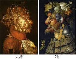 アルチンボルド展　その2　＠国立西洋美術館_b0044404_0533691.jpg