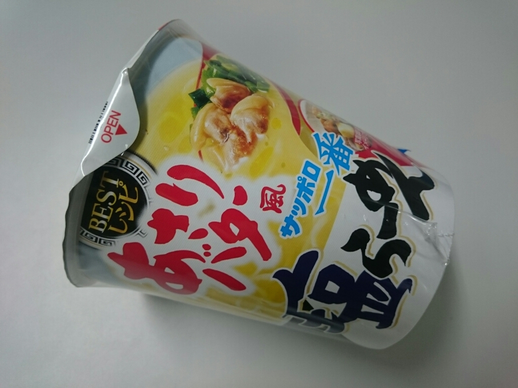 6/19夜勤飯 サンヨー食品 サッポロ一番あさりバター風塩らーめん_b0042308_01495139.jpg