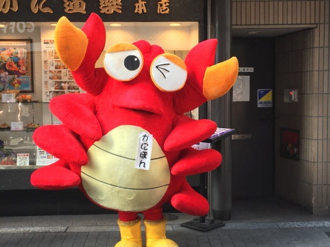 占いの使い方 その⑧ NO.544_c0102513_08191868.jpg
