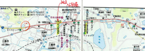 第70番本山寺五重塔組立現場見学会_f0213825_11524471.png