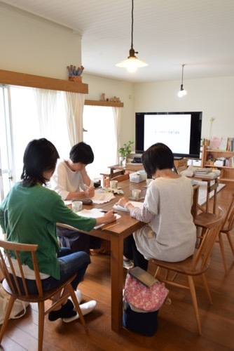 絆*整理収納実践講座|新クラス スタートしました☆_a0284626_15392563.jpg