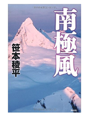 a0220528_21535074.png