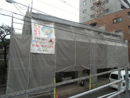 D様邸(西区大宮)外壁塗装工事_d0125228_7402143.jpg