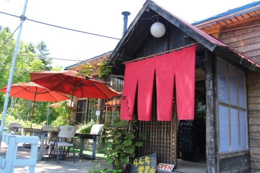 c0265837_22501738.jpg