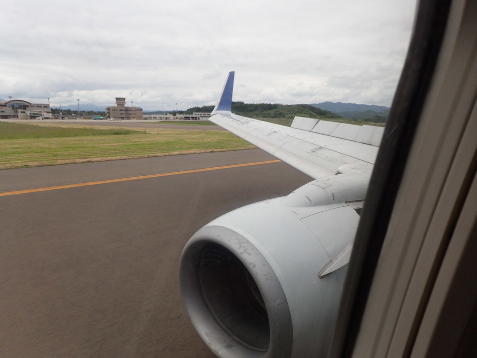 e0128144_04565142.jpg
