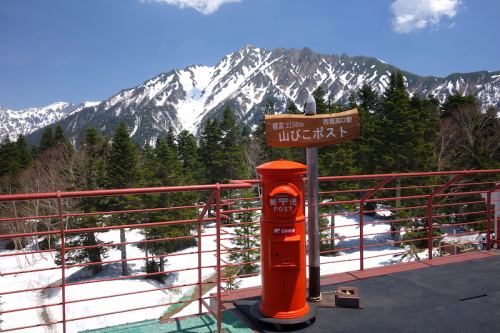 b0325549_16065157.jpg