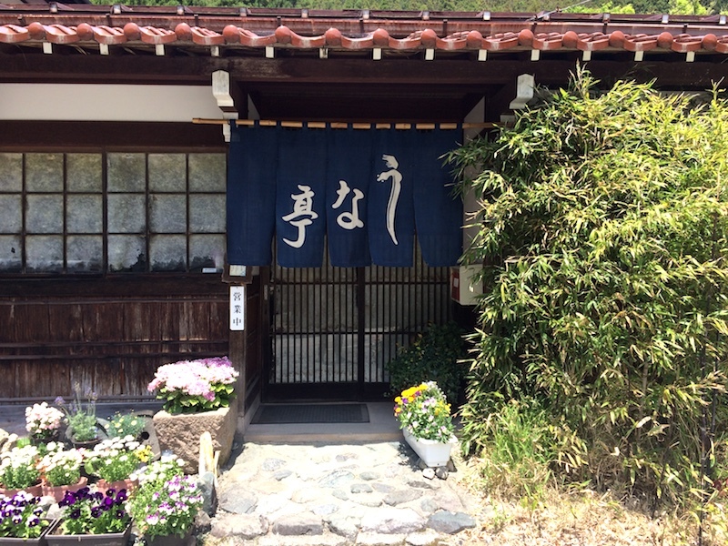 b0325549_16091024.jpg