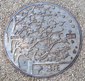 f0202151_20294790.jpg