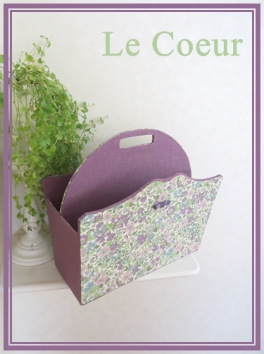 自宅レッスン バケツ型かごBAG リモコンラック ノートカバー マガジンラック_f0305451_19054151.jpg