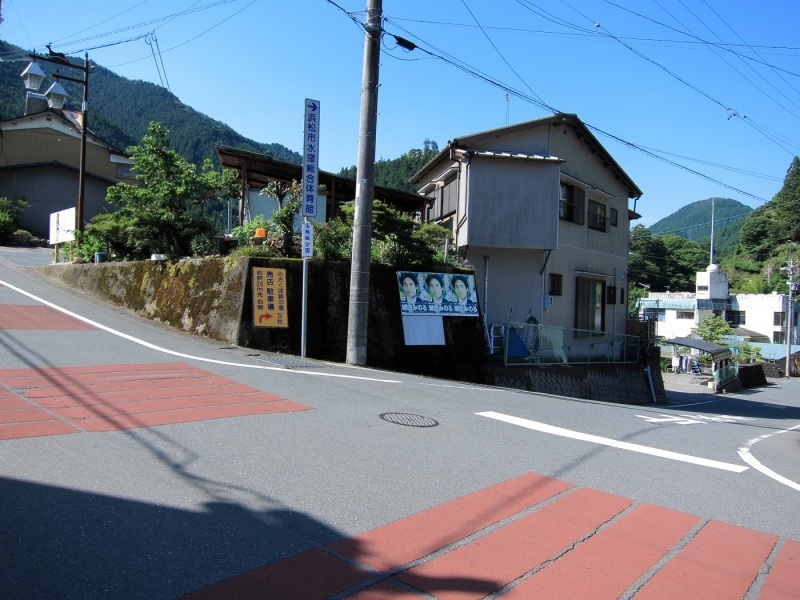 水窪の高根城跡_c0294553_05192832.jpg