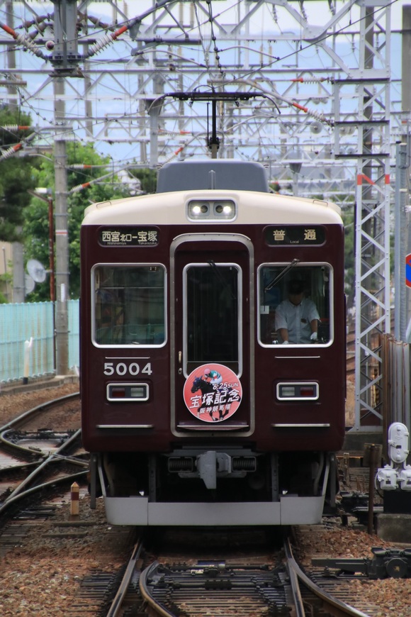 阪急5004F 宝塚記念。_d0202264_20434561.jpg