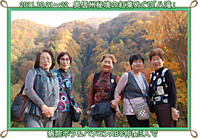 a0052666_1541594.jpg