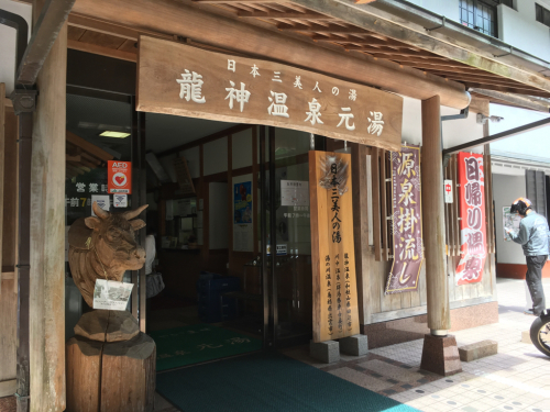 大人の遠足♪龍神温泉&ほたる_e0136066_10124693.jpg