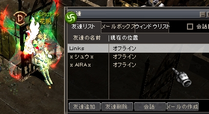 f0233667_20032300.png