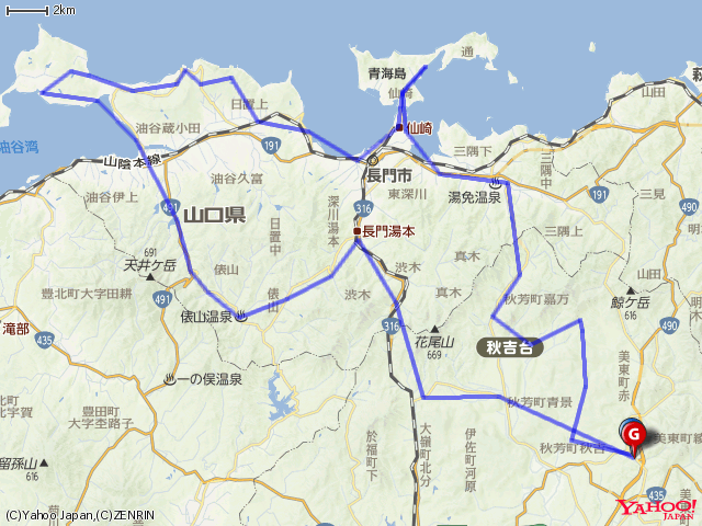 c0351373_11280002.png