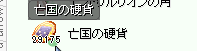 d0330183_1381467.png
