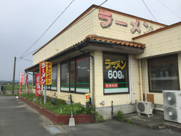 くにほラーメン&#127836;_e0204193_13530036.jpg