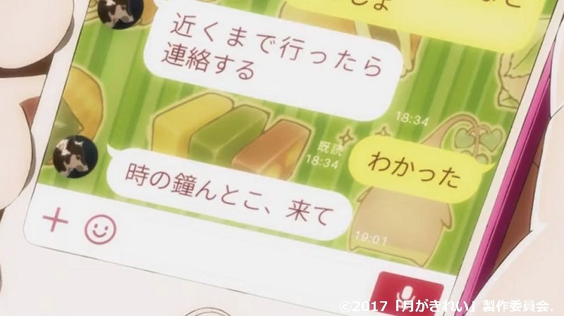 「月がきれい」舞台探訪010 川越市その8(第10話-2 川越祭りとその後のこと)_e0304702_20361890.jpg
